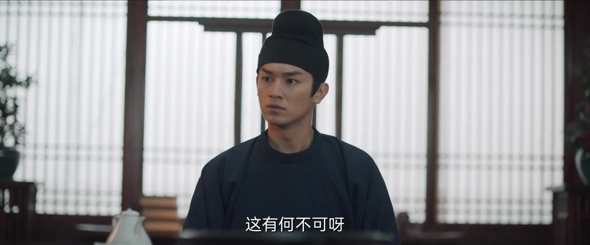 盛世大唐，共破奇案……