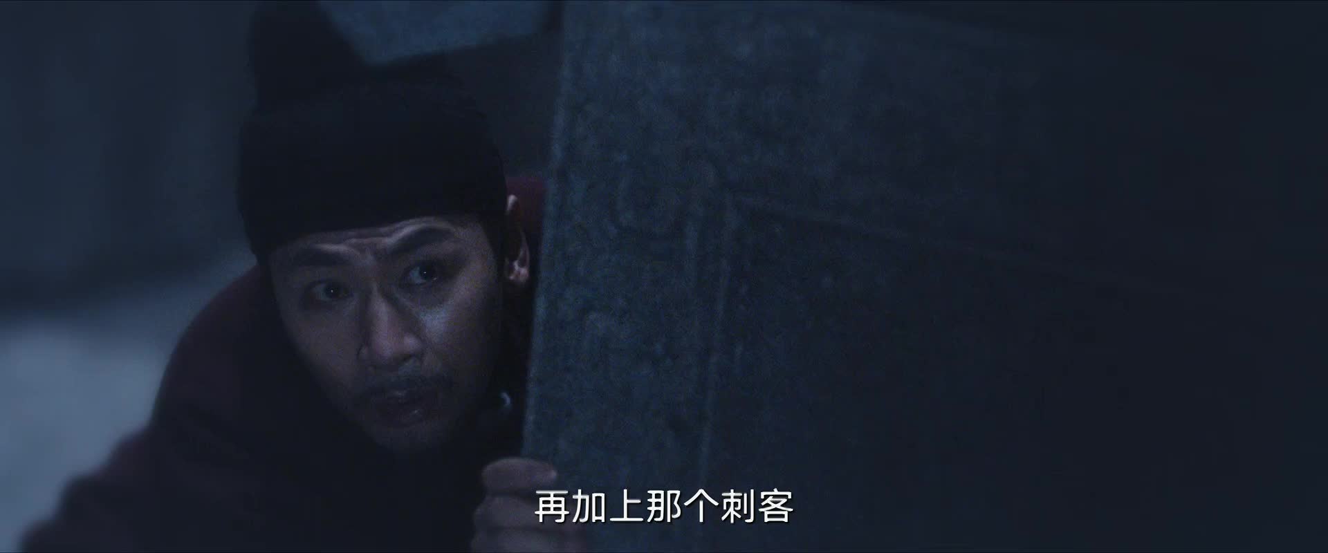 盛世大唐，共破奇案……
