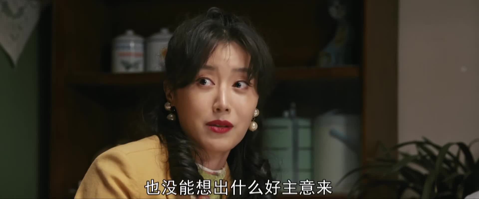 [梦中的那片海]70后的成长故事