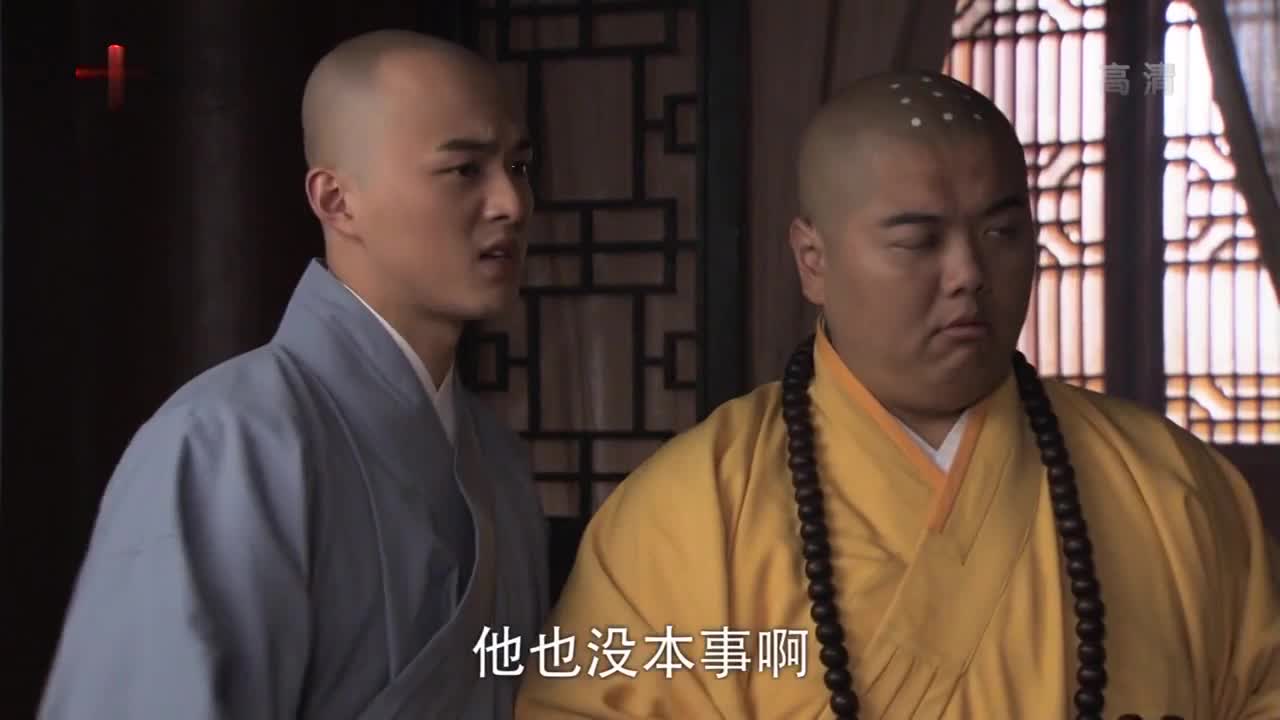 [活佛济公1-3] 经典古装喜剧