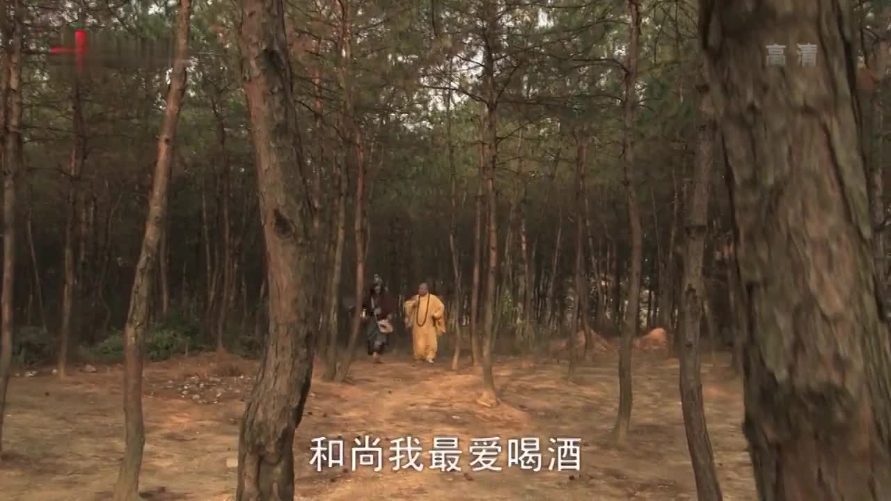 [活佛济公1-3] 经典古装喜剧