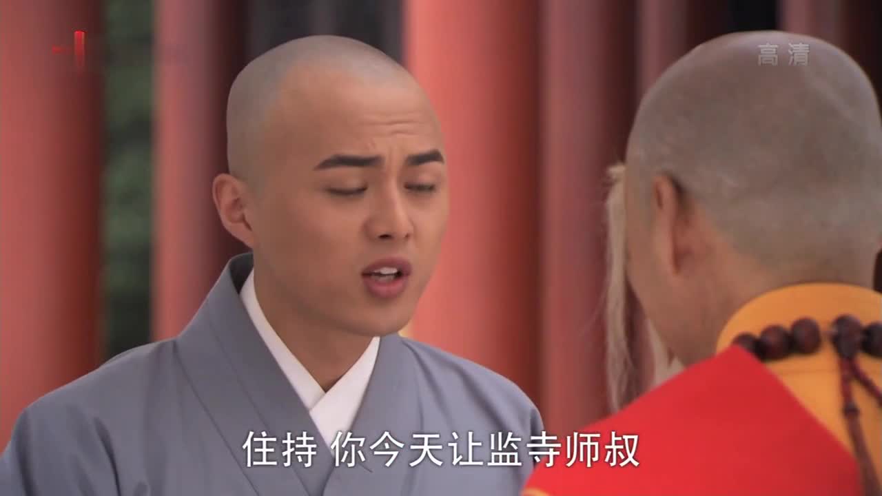 [活佛济公1-3] 经典古装喜剧