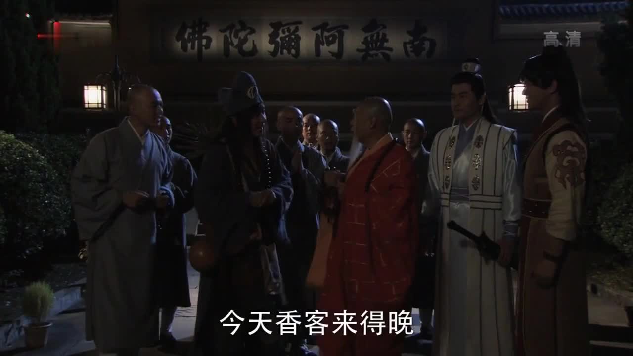 [活佛济公1-3] 经典古装喜剧