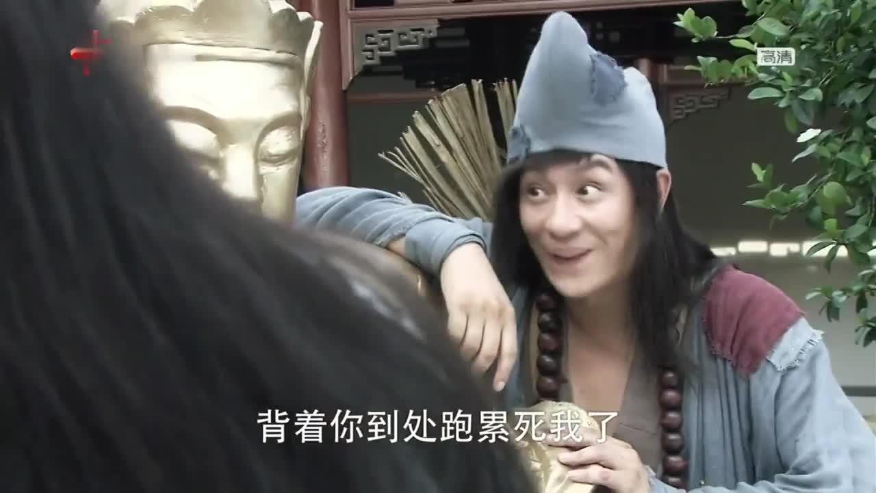 [活佛济公1-3] 经典古装喜剧