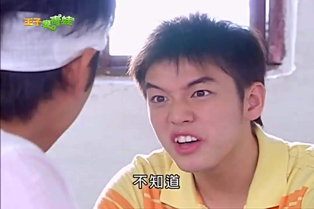 童年回忆，明道经典偶像剧