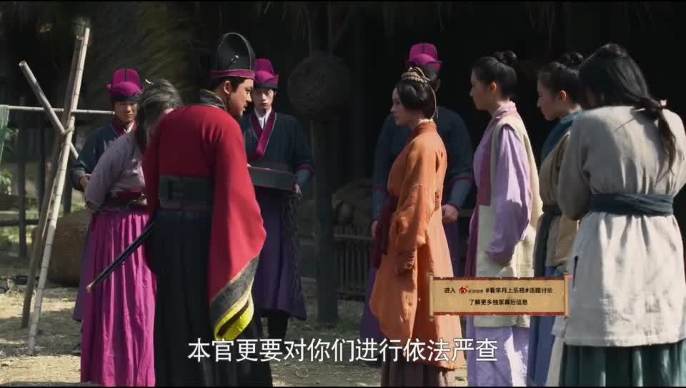 一代女后的跌宕传奇