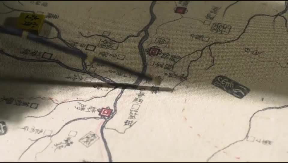 一代女后的跌宕传奇