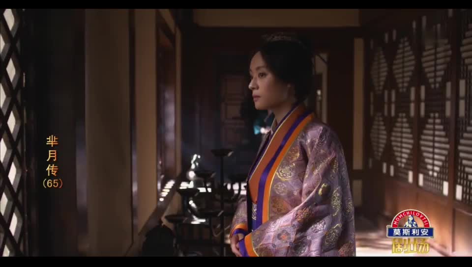 一代女后的跌宕传奇