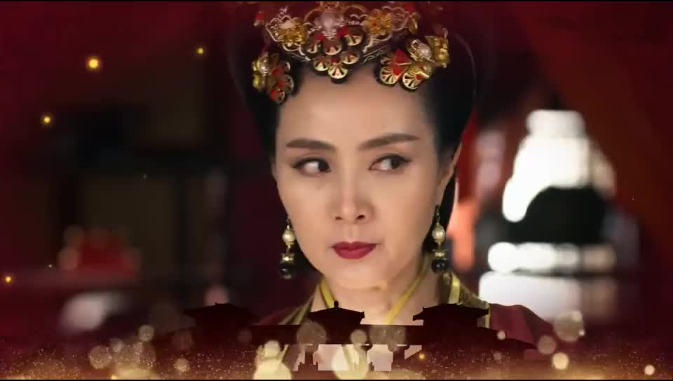 一代女后的跌宕传奇