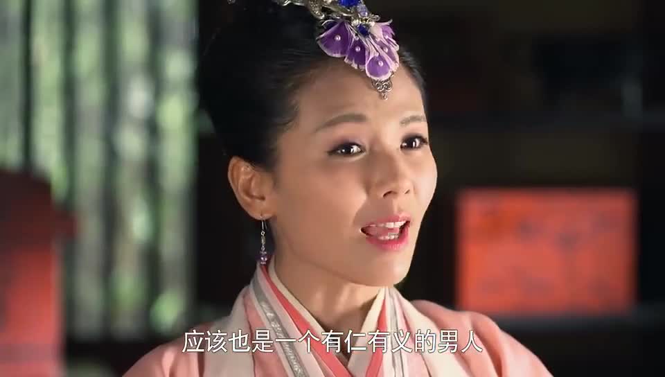 一代女后的跌宕传奇