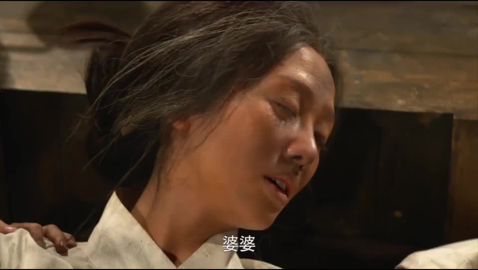 一代女后的跌宕传奇