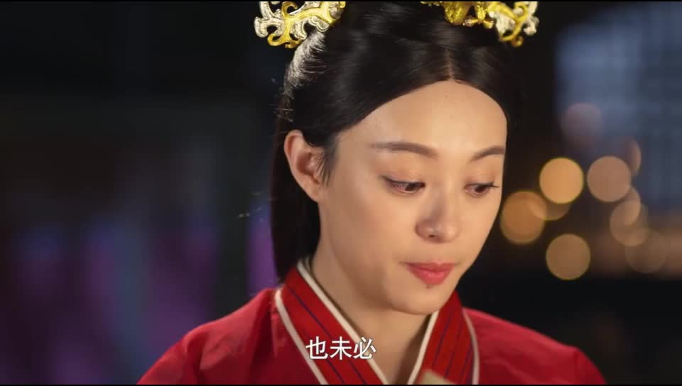 一代女后的跌宕传奇