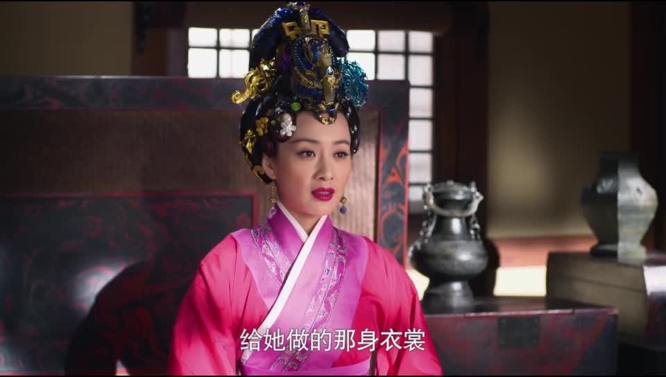 一代女后的跌宕传奇