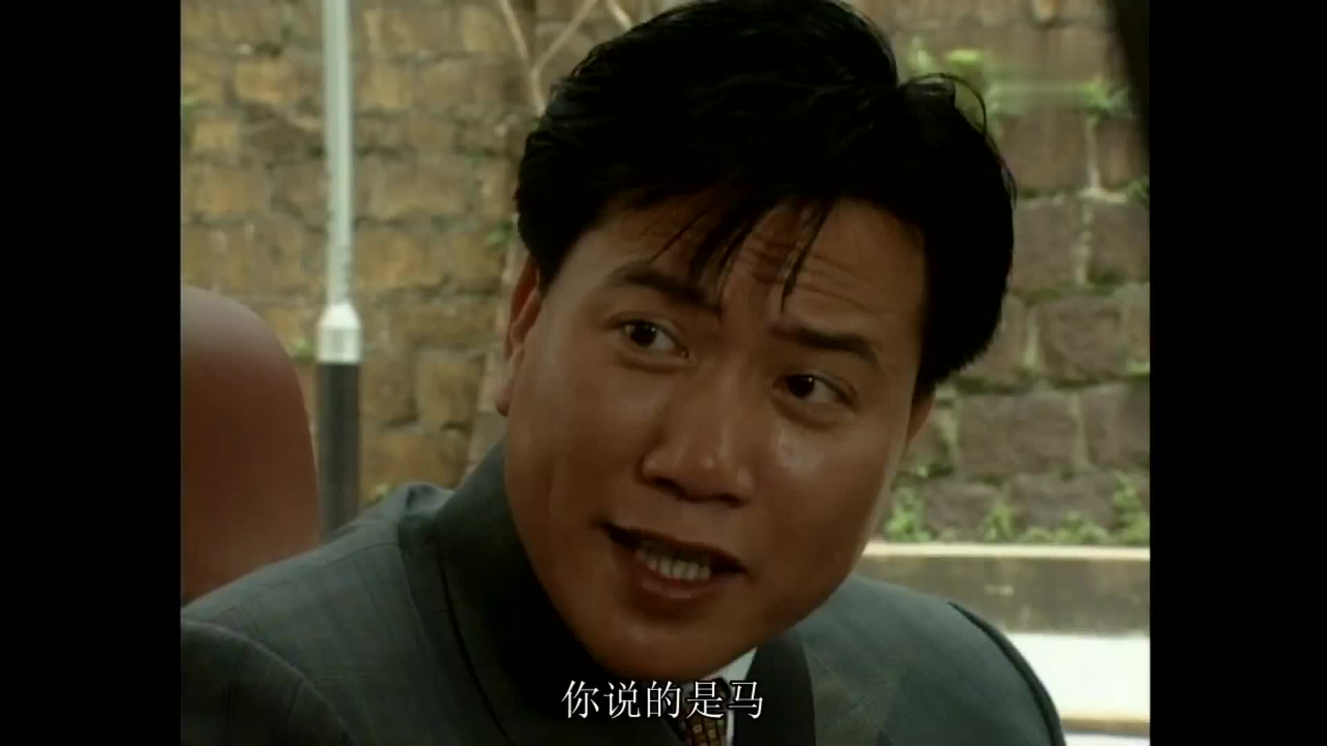 撕开豪门遮羞布！《巨人》里的恩怨比你想的更狠