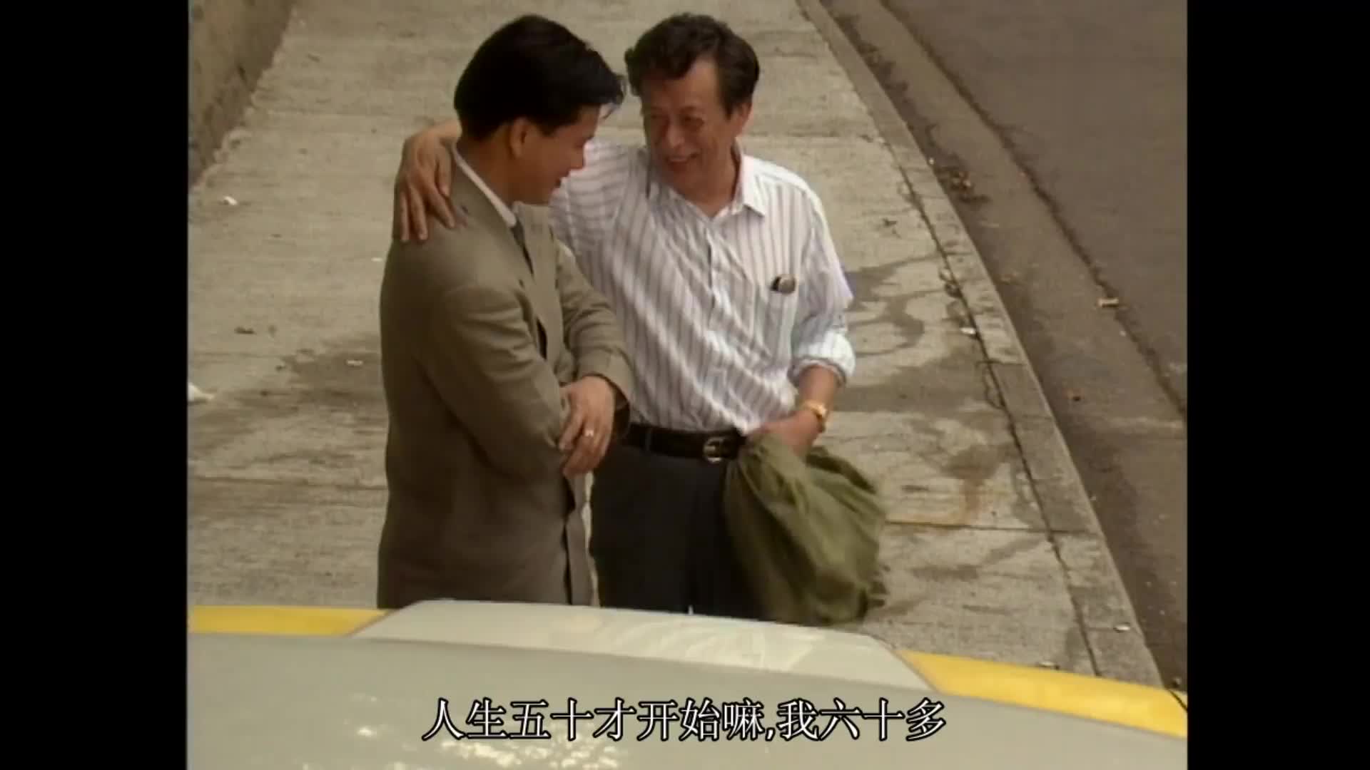 撕开豪门遮羞布！《巨人》里的恩怨比你想的更狠