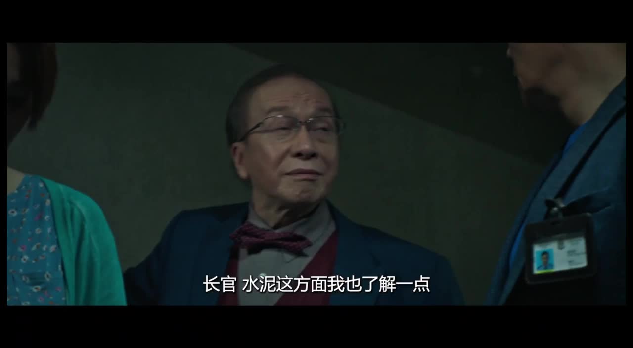 悬疑电影大赏 神探大战
