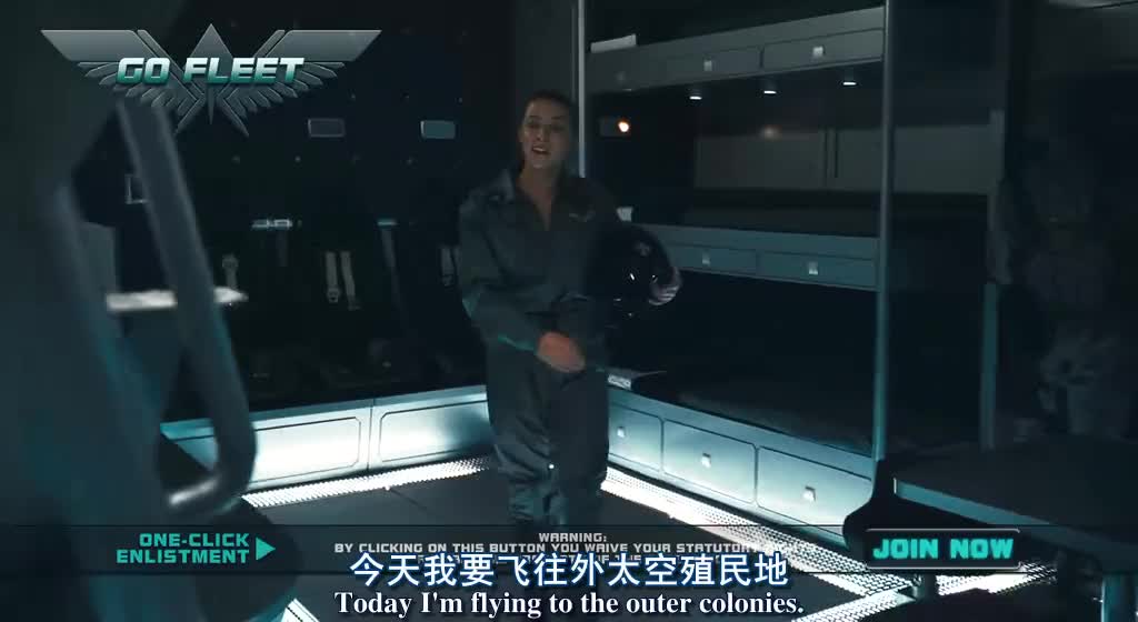 空降的英雄，肌肉科技梦男