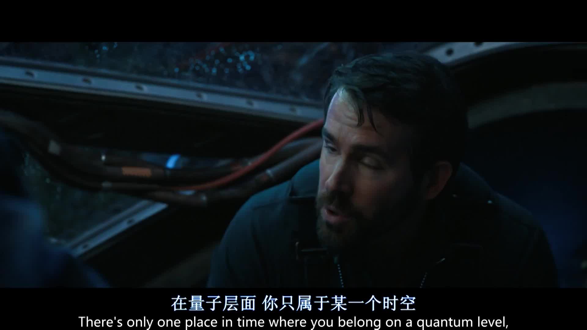 空降的英雄，肌肉科技梦男