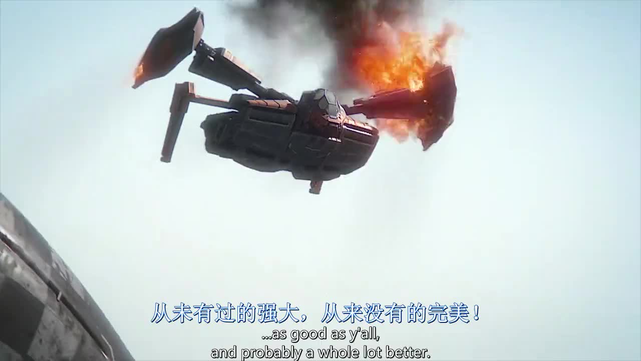 空降的英雄，肌肉科技梦男