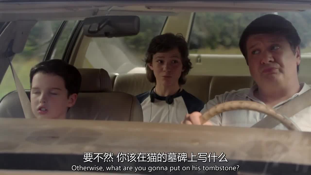 天才少年[小谢尔顿]~