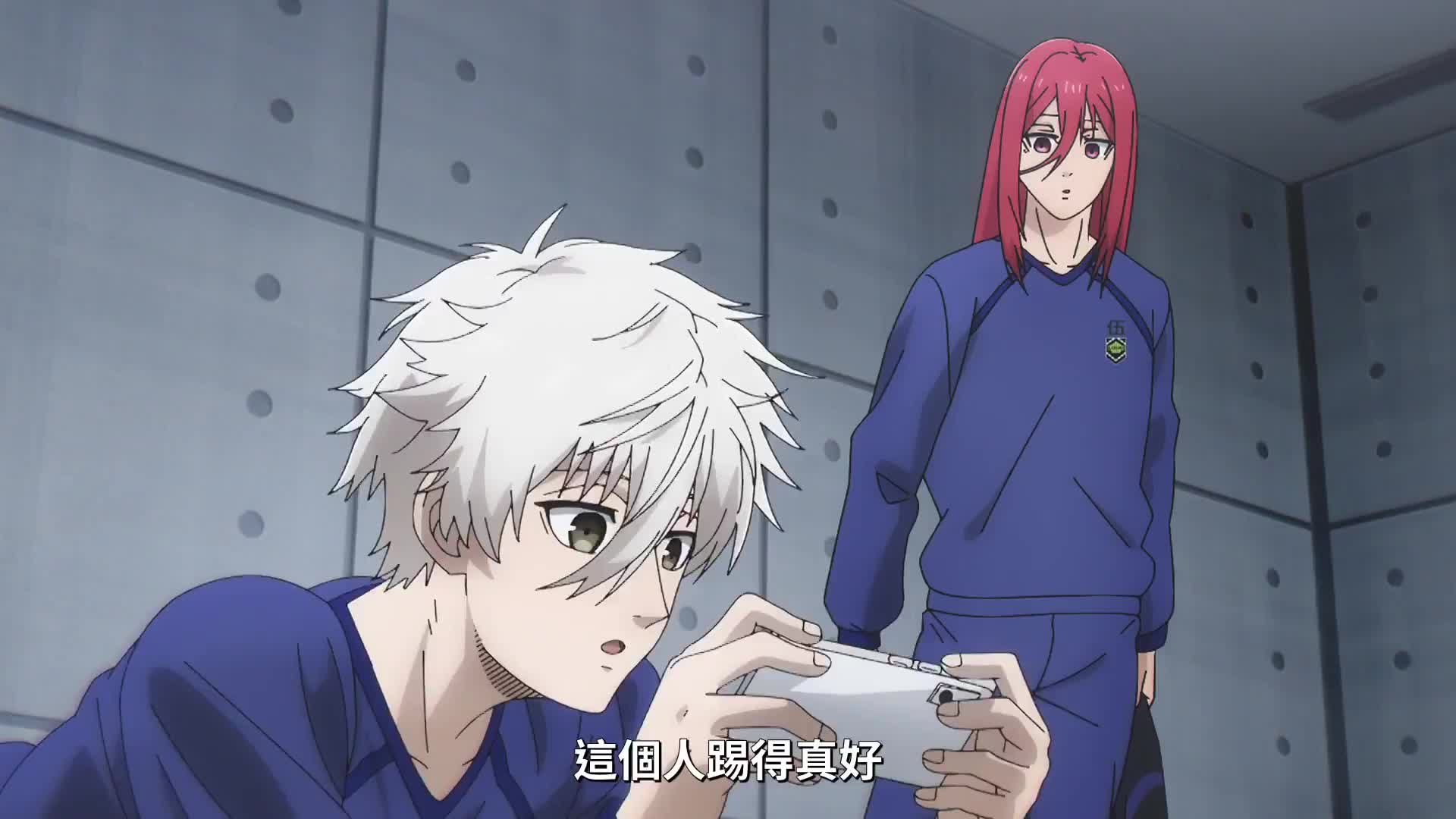 世界杯来啦 封闭逃杀× 足球选秀