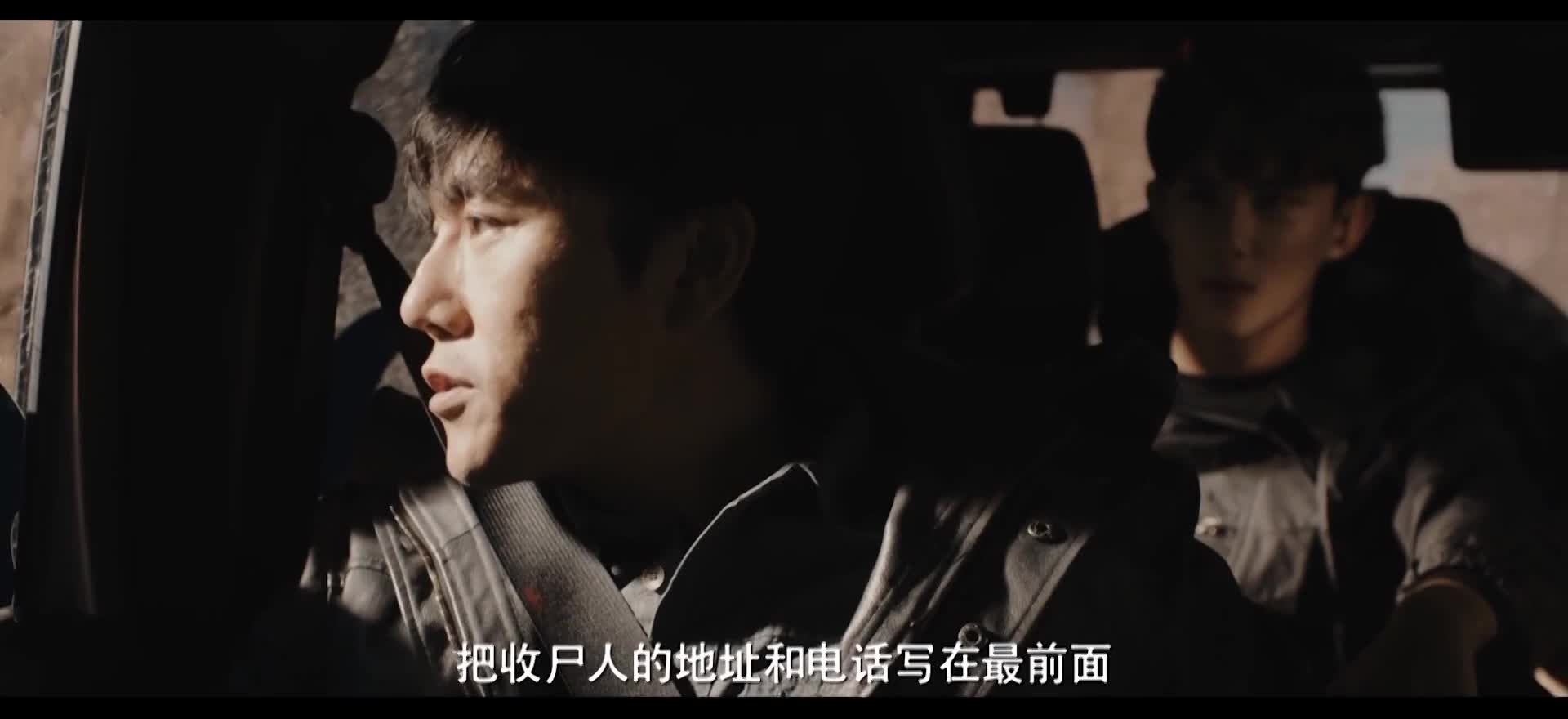 奉佛爷之命，守护古潼京