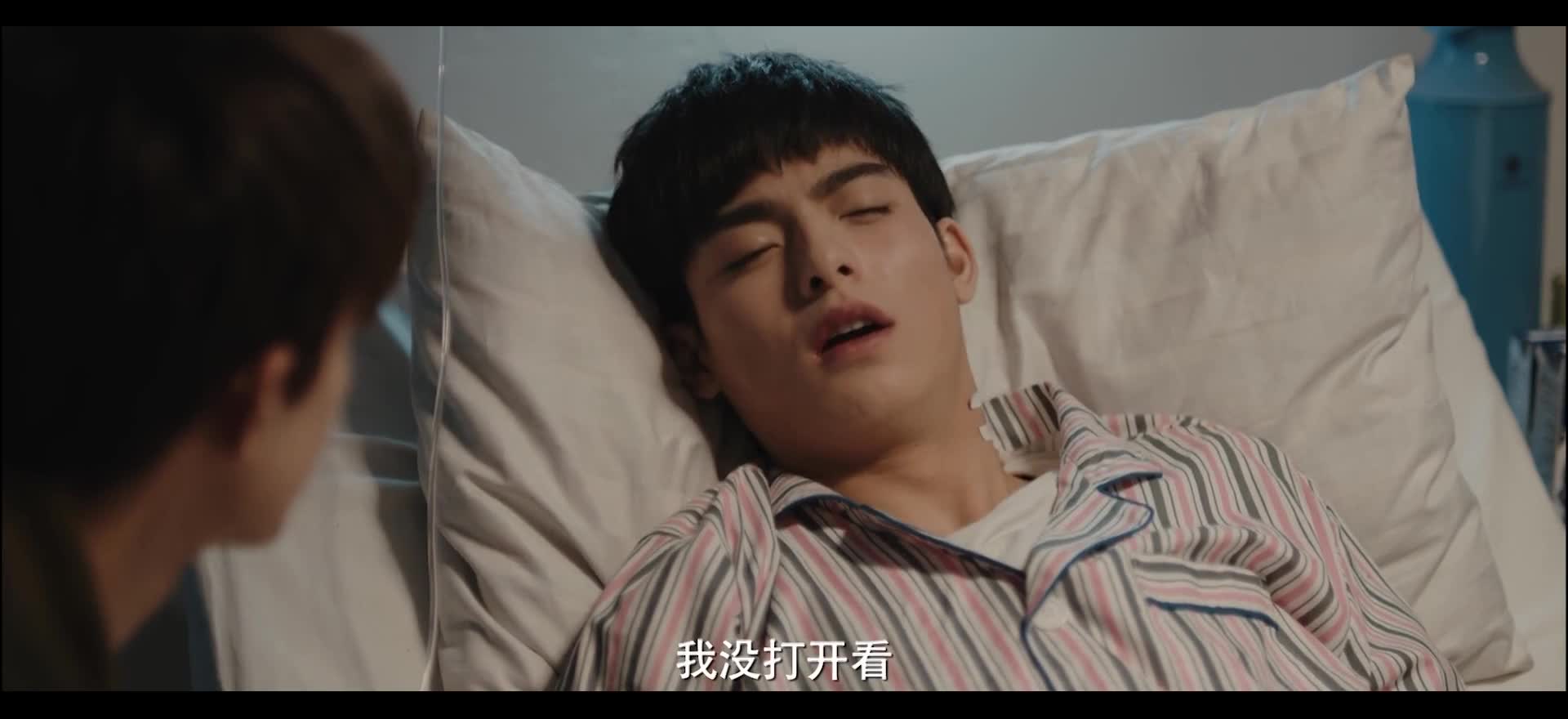 奉佛爷之命，守护古潼京
