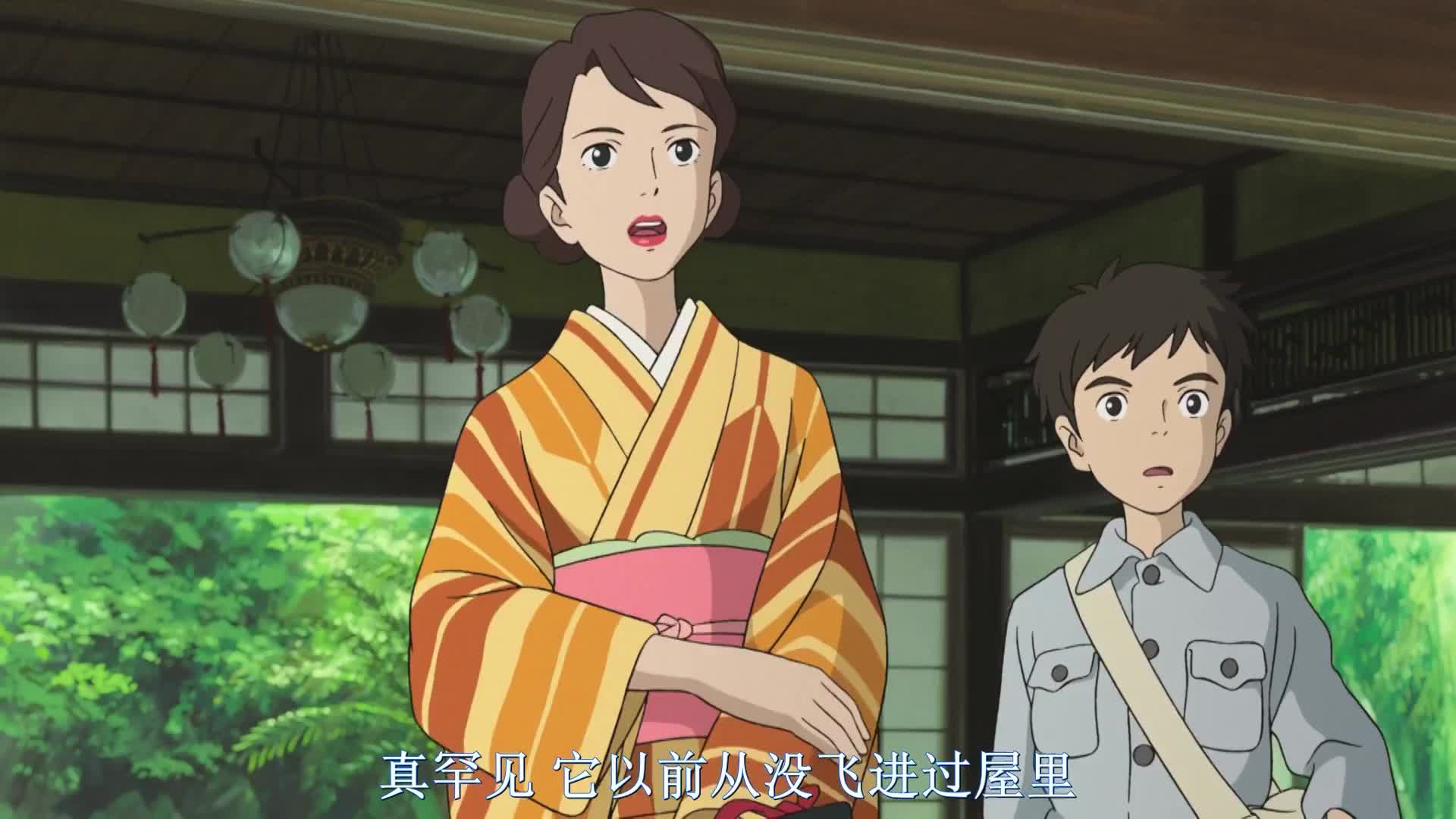 最新岛国动画大片