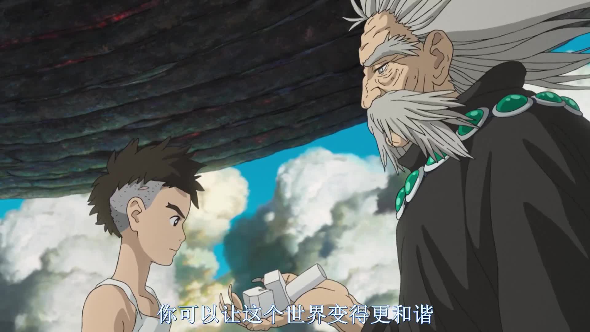 最新岛国动画大片