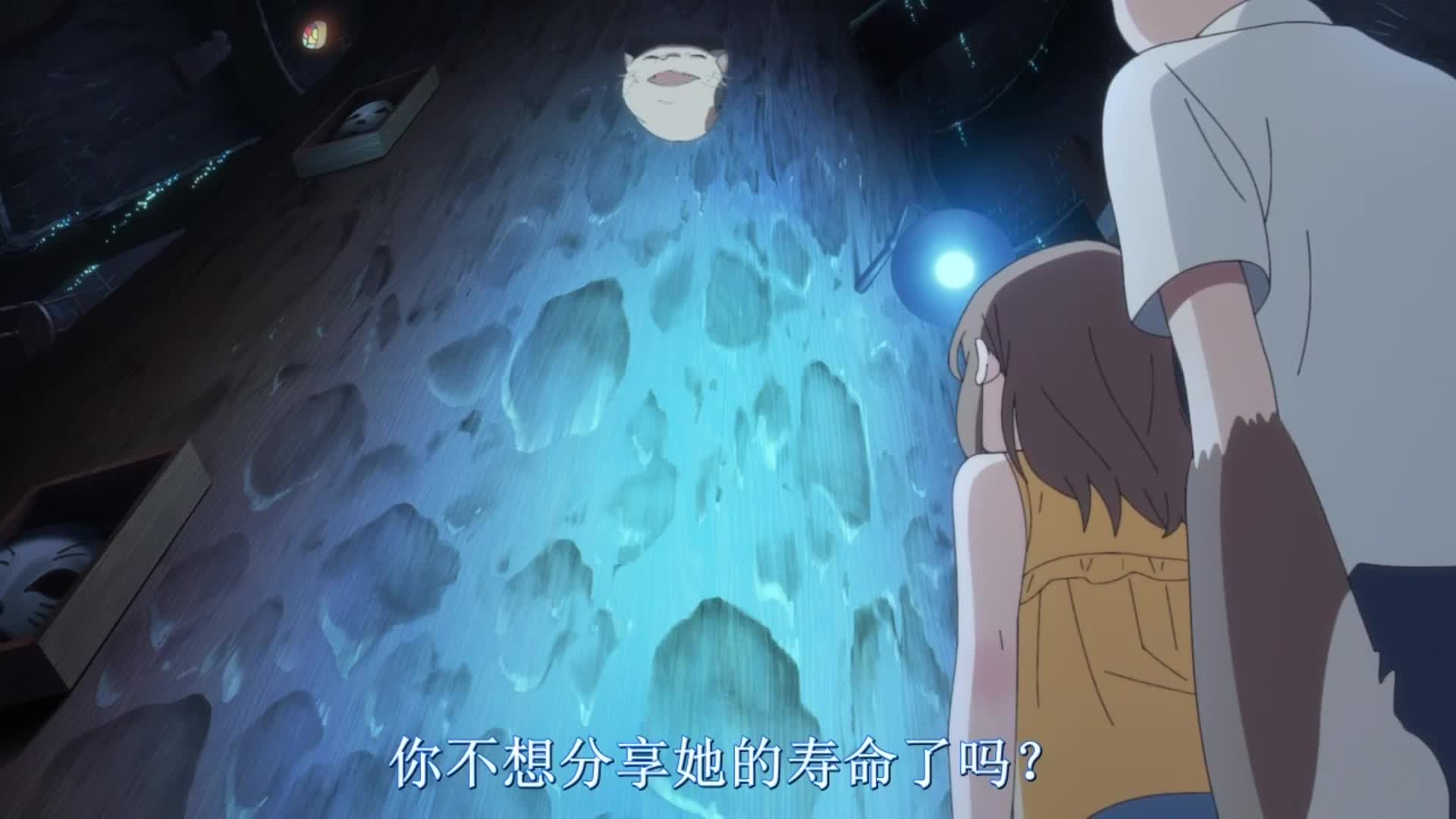 最新岛国动画大片