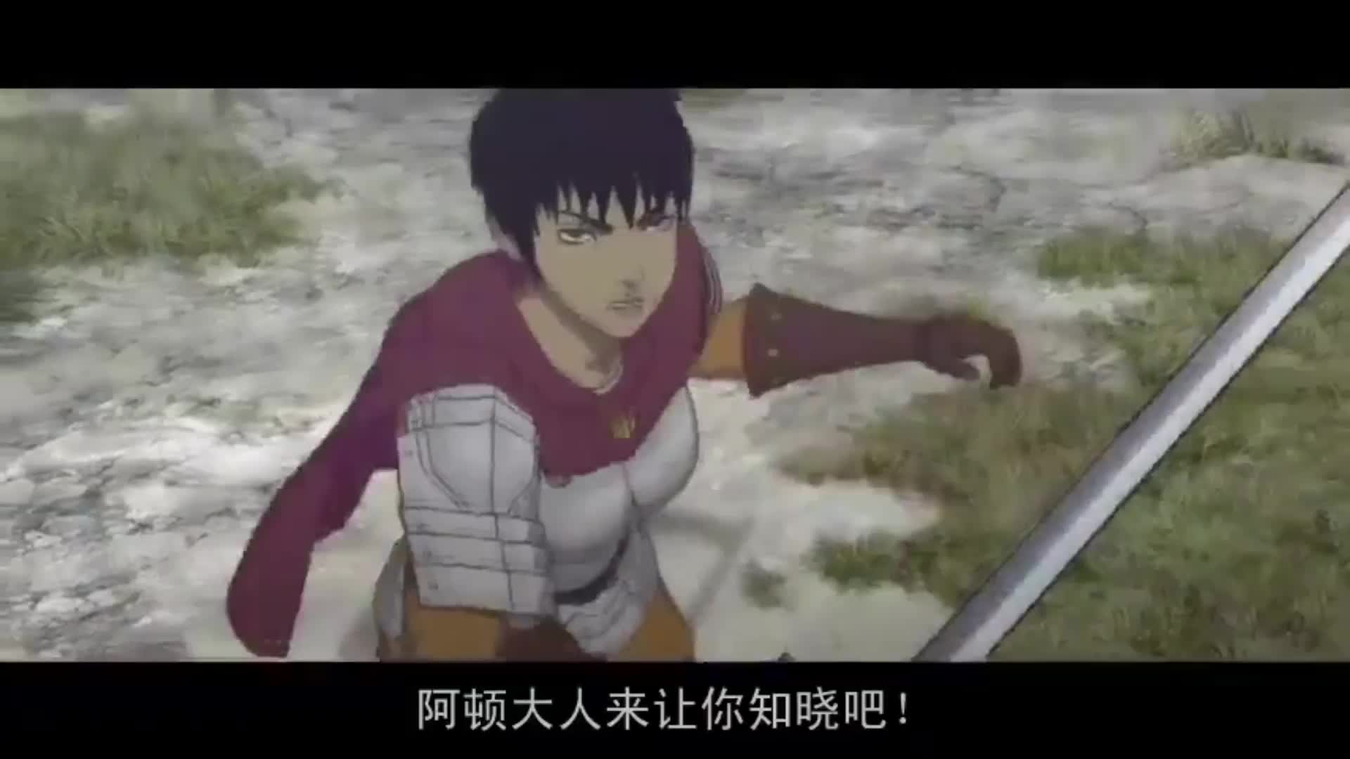 最新岛国动画大片