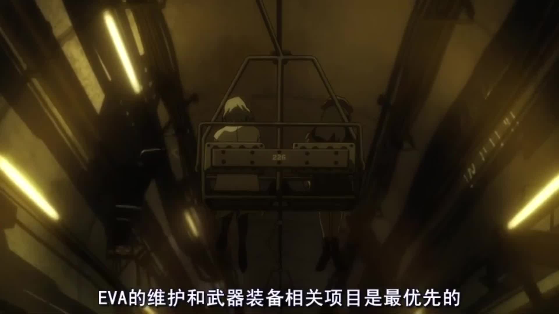 最新岛国动画大片