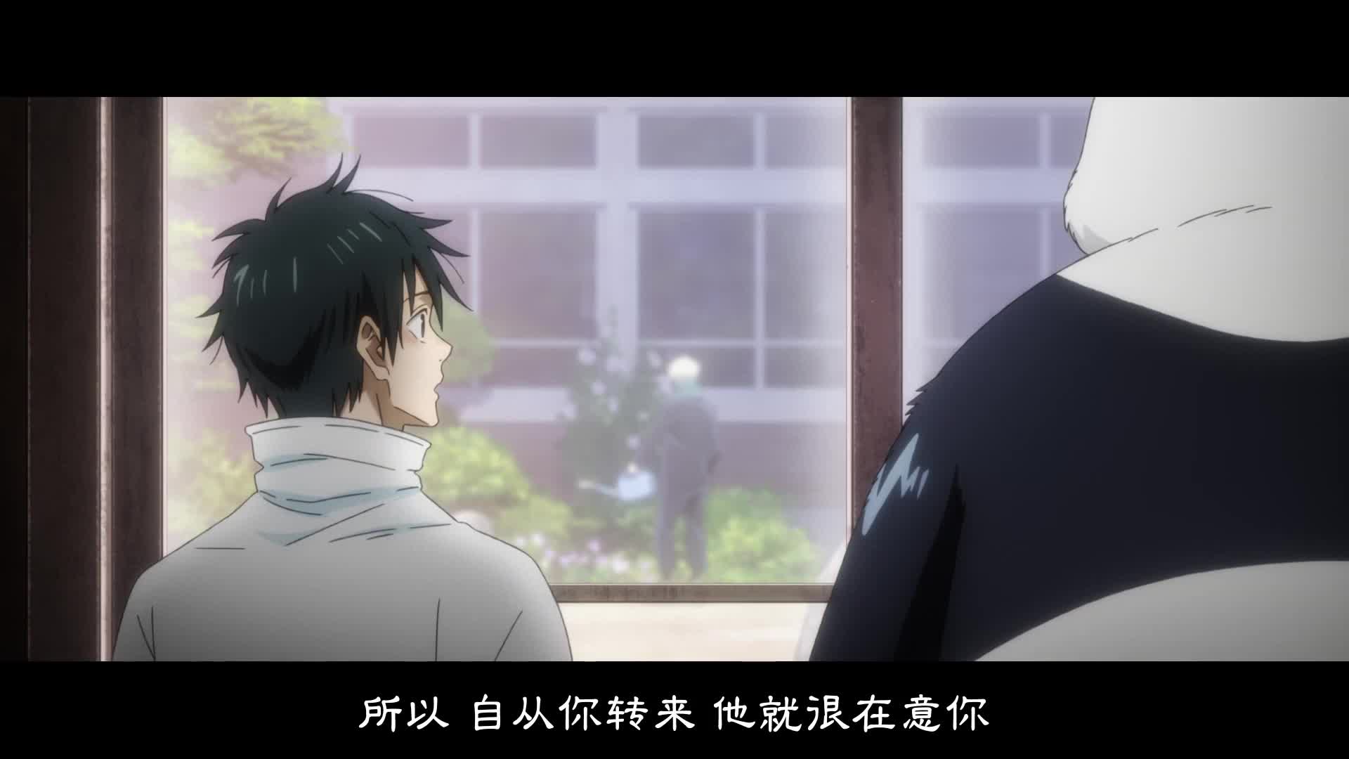 最新岛国动画大片
