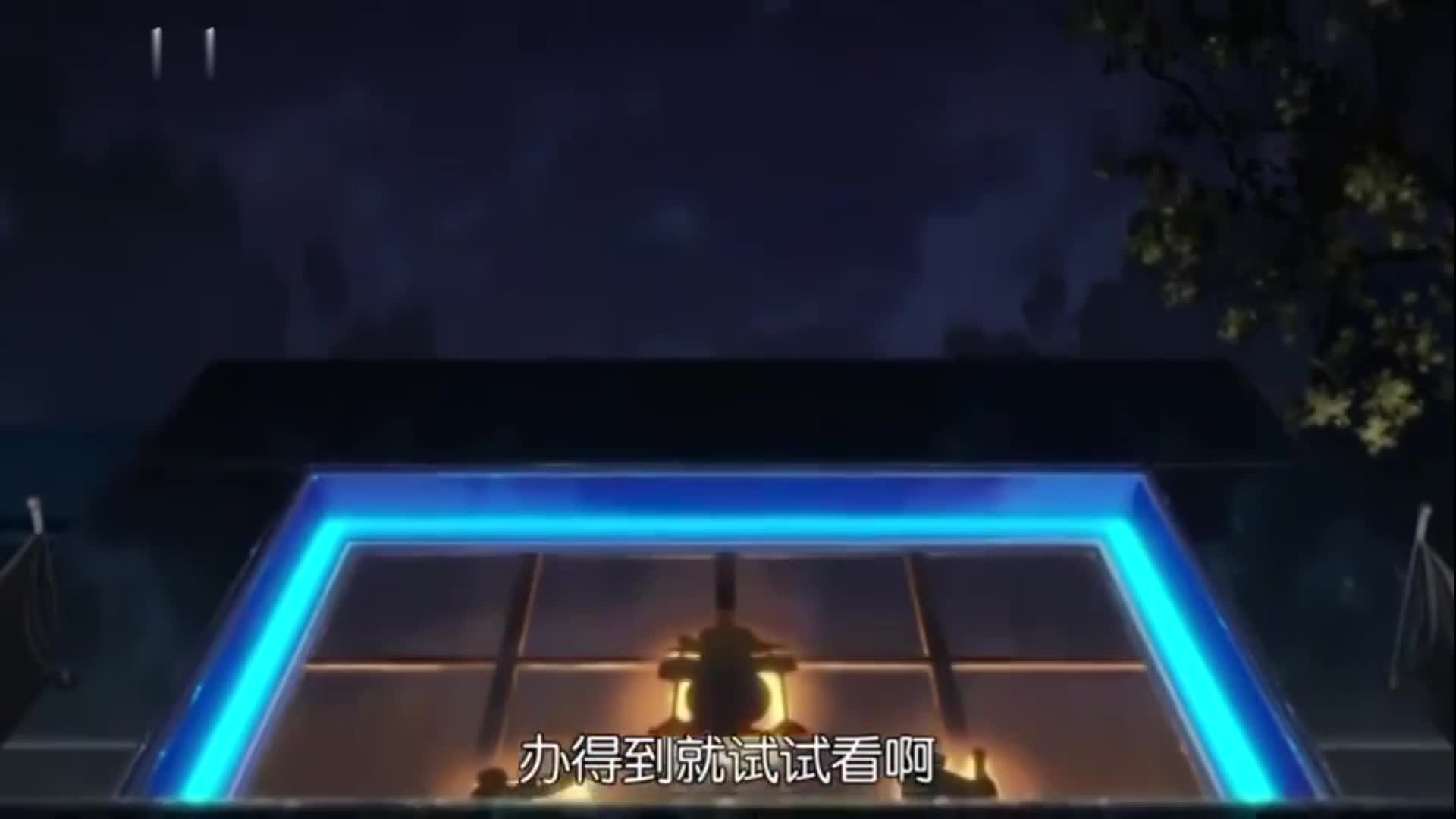 最新岛国动画大片