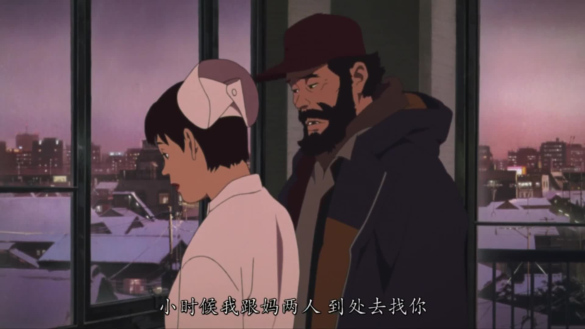 最新岛国动画大片