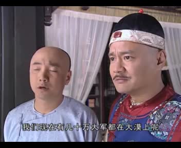 赤子李卫，不学有术