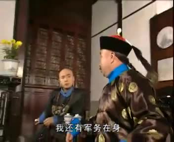赤子李卫，不学有术