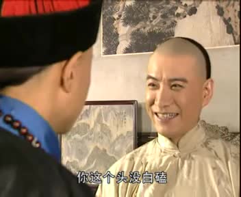 赤子李卫，不学有术