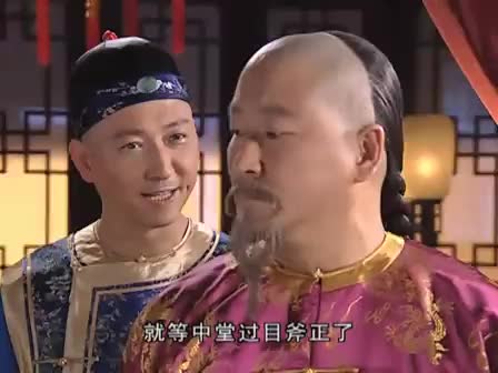 赤子李卫，不学有术