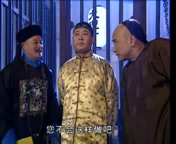 赤子李卫，不学有术