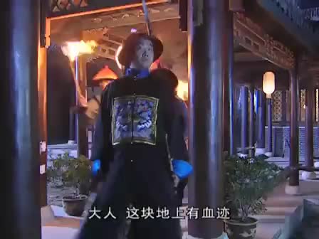 赤子李卫，不学有术