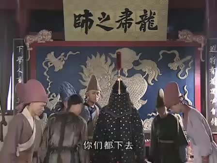 赤子李卫，不学有术