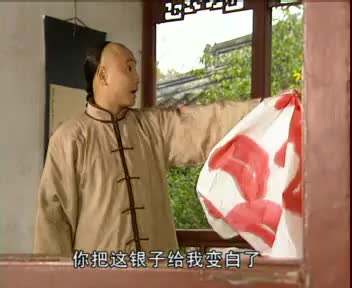 赤子李卫，不学有术