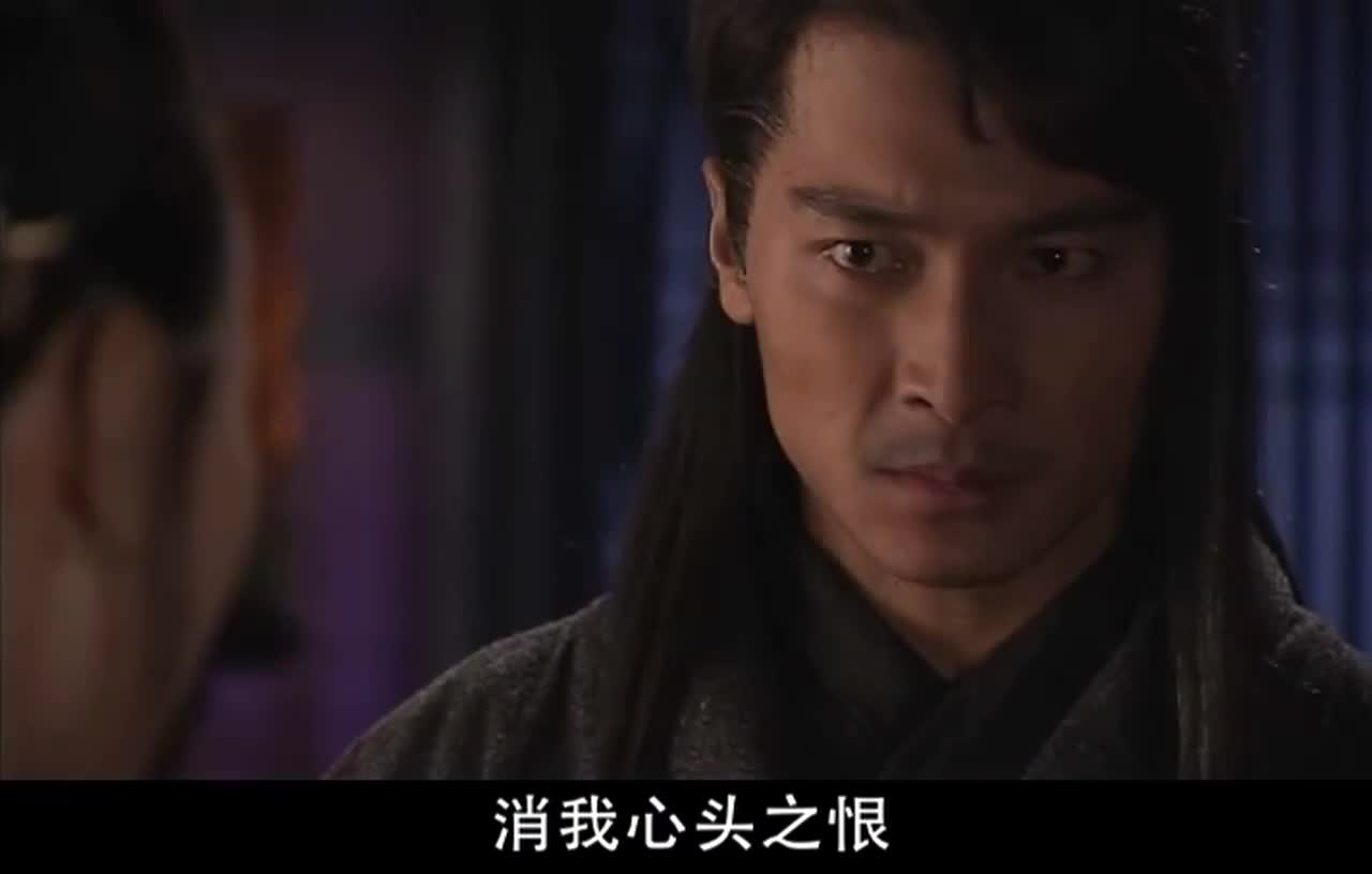 流星蝴蝶孟星魂