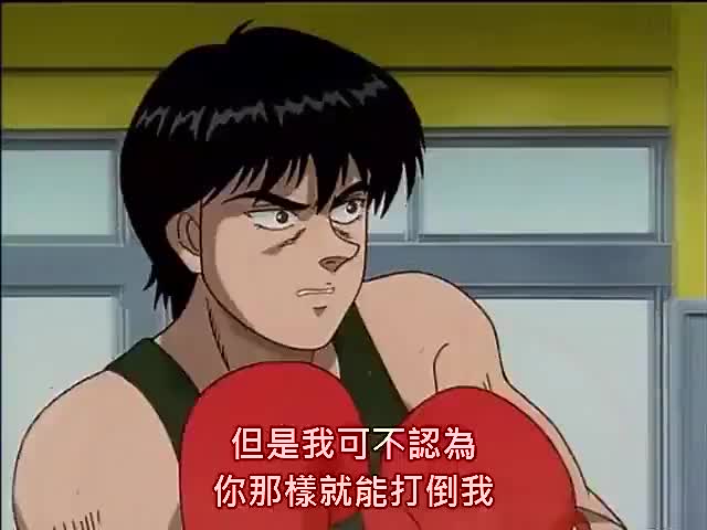 谁的青春没有为《第一神拳》的坚持热泪盈眶