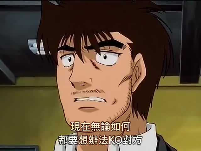 谁的青春没有为《第一神拳》的坚持热泪盈眶