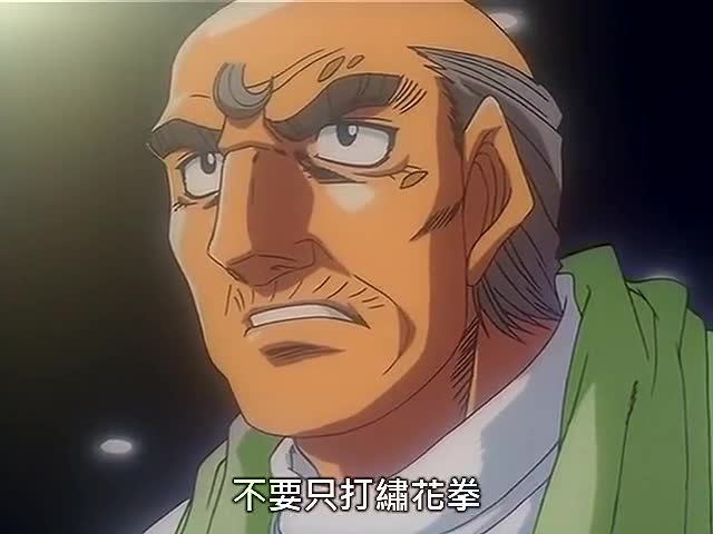 谁的青春没有为《第一神拳》的坚持热泪盈眶
