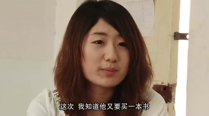 毛骗还是雅贼