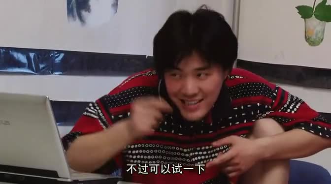 毛骗还是雅贼