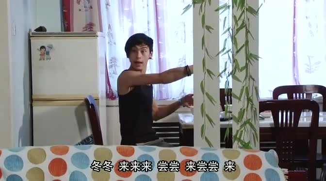 毛骗还是雅贼